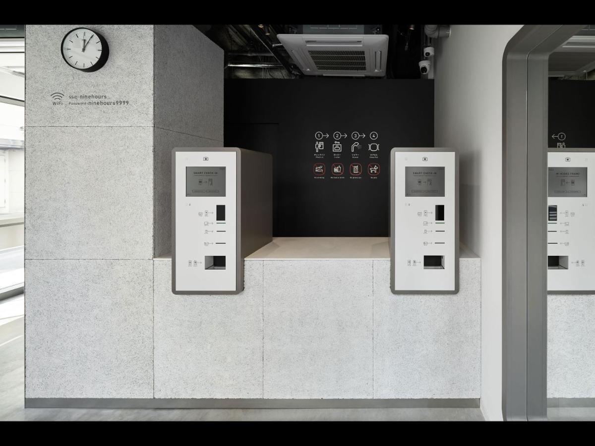 9H Nine Hours Ningyocho Токио Экстерьер фото